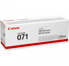 Картридж SystemPrint (З Чипом) аналог Canon 071 Black 1.2К (5646C001) для принтеров i-sensys LBP121dn, LBP122dw, MF271dn, MF272dw, MF274dn, MF275dw