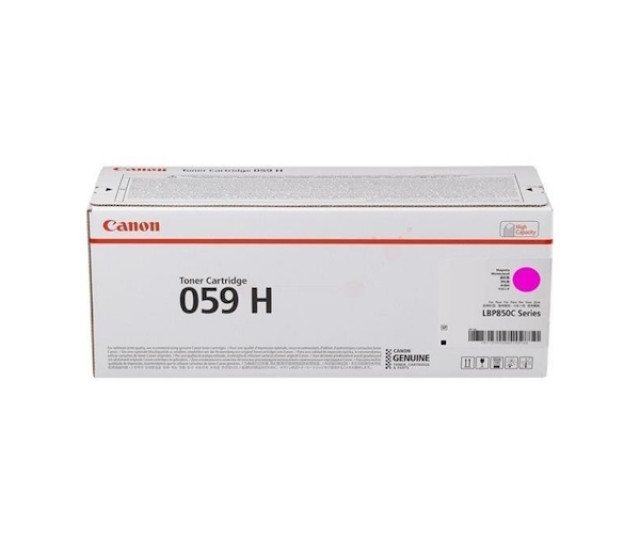 Картридж SystemPrint (з чипом) аналог Canon 059H magenta 3625C001 для принтера i-sensys LBP852Ci, LBP852Cx