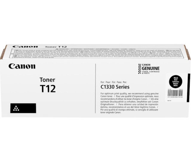 Картридж SystemPrint (з чипом) аналог Canon T12 Black (5098C006) для принтера I-SENSYS X C1300, C1333, C1333iF, C1333i, C1333P