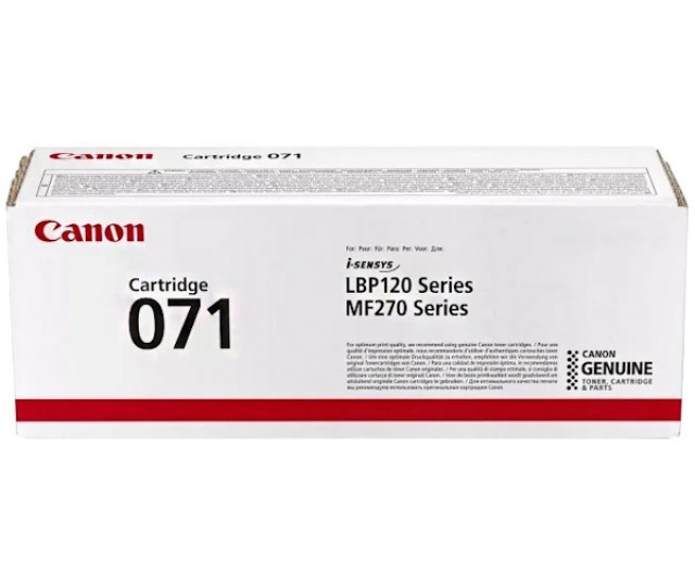 Картридж Canon 071 Black 1.2К (5645C001) для принтеров i-sensys LBP121dn, LBP122dw, MF271dn, MF272dw, MF274dn, MF275dw