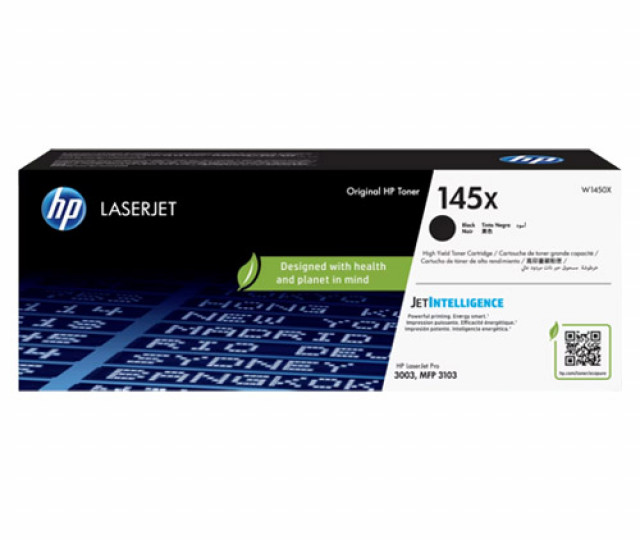 Картридж SystemPrint (з чипом) аналог HP 145X (W1450X) для принтера HP LaserJet Pro 3003dw, 3003dn, M337fdw, M337fdn, M312dn, 3001, 3002, 3004, MFP 3100, 3101, 3102, 3103, 3104, M330, M332fdw