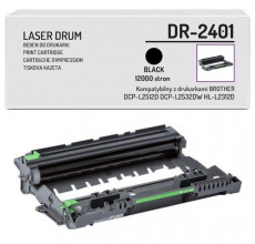 Купить Драм картридж SystemPrint (з чипом) аналог Brother DR-2401 для принтеров DCP L2512D, L2532DW, L2552DN, HL L2312D, L2352DW, L2372DN, MFC L2712DN, L2712DW, L2732DW