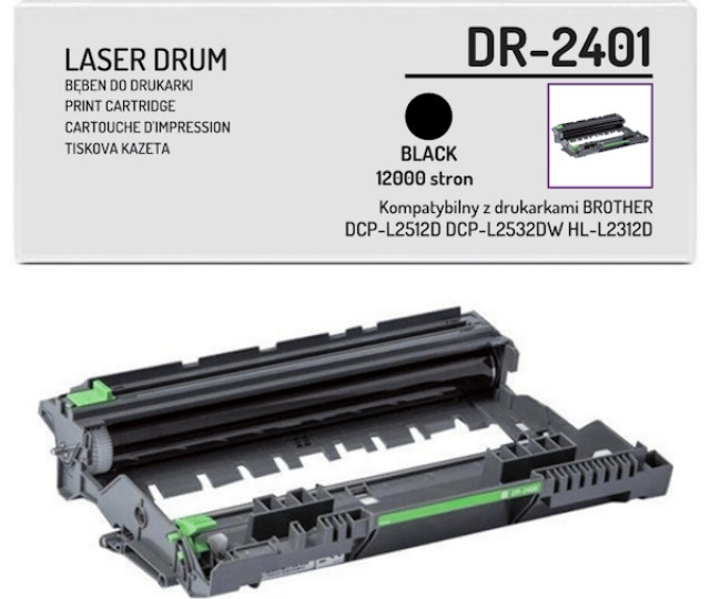 Драм картридж SystemPrint (з чипом) аналог Brother DR-2401 для принтеров DCP L2512D, L2532DW, L2552DN, HL L2312D, L2352DW, L2372DN, MFC L2712DN, L2712DW, L2732DW