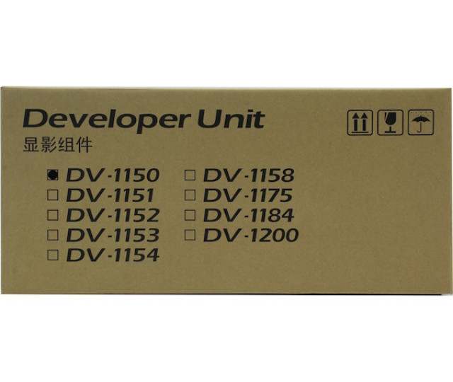 Девелопер Kyocera DV-1150 (302RV93020) для принтера EcoSys M2040, P2040, M2135, P2235, M2540, M2635, M2640, M2735dw