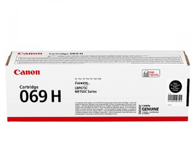 Картридж SystemPrint (з чипом) аналог Canon 069H (5098C002) Black для принтера MF752Cdw/MF754Cdw LBP673Cdw