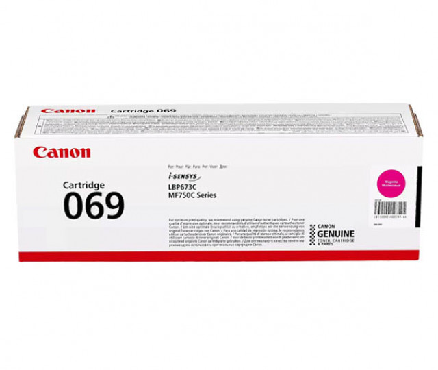 Картридж Canon 069 (5092C002) Magenta для принтера MF752Cdw/MF754Cdw LBP673Cdw