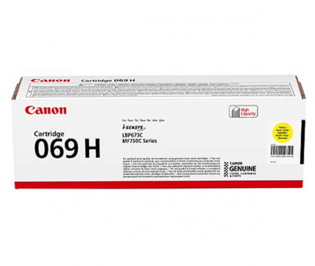 Картридж SystemPrint (з чипом) аналог Canon 069H (5095C002) Yellow для принтера MF752Cdw/MF754Cdw LBP673Cdw