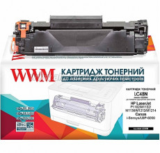 Купить Картридж Laser WWM HP LBP-6030/6020; MF-3010, P1102/P1102w, 85A, CE285A, Canon 725 (LC48N)