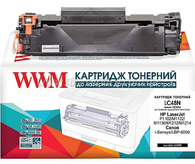 Картридж Laser WWM HP LBP-6030/6020; MF-3010, P1102/P1102w, 85A, CE285A, Canon 725 (LC48N)