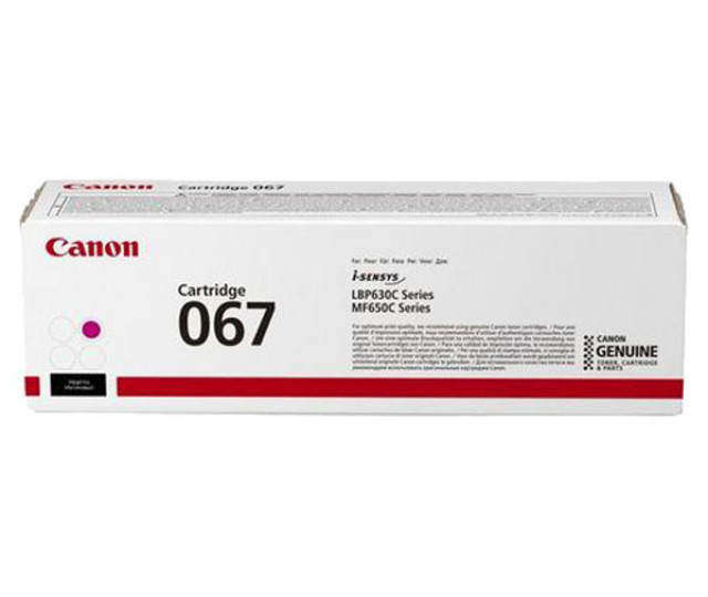 Картридж Canon 067 (5100C002AA) 1.25K Magenta для принтера i-SENSYS LBP631Cw, LBP633Cdw, MF651Cw, MF655Cdw, MF657Cdw