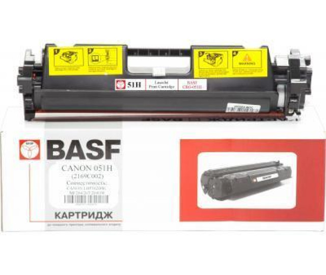 Картридж BASF Canon 051H для принтеров LBP162dw, MF264dw, MF267dw, MF269dw (KT-CRG051H)