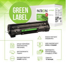 Купить Картридж Patron HP CF230X GREEN Label для принтера LJ Pro M203dn, M203dw, M227sdn, M227fdw, M227fdn (PN-30XGL) 