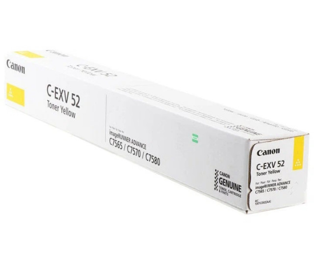 Картридж SystemPrint (з чипом) аналог Canon C-EXV52 (1001C002) Yellow для принтера imageRunner Advance C7565i, C7570i, C7580i, DX C7765i, DX C7770i, DX C7780i