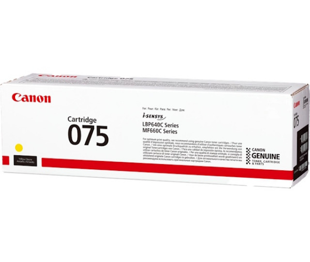 Картридж Canon 075 (6362C002) Yellow для принтеров Canon i-SENSYS LBP646Cdw, LBP647Cdw, MF664Cdw, MF667Cdw