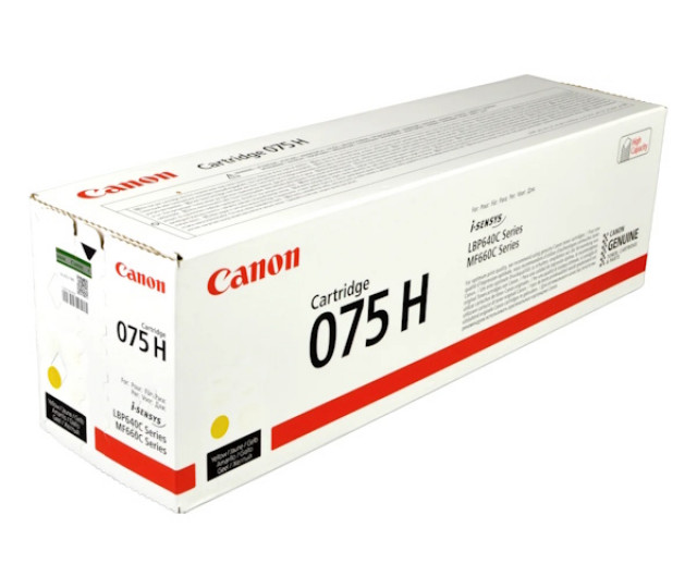 Картридж SystemPrint (з чипом) аналог Canon 075H (6366C002) Yellow для принтеров Canon i-SENSYS LBP646Cdw, LBP647Cdw, MF664Cdw, MF667Cdw