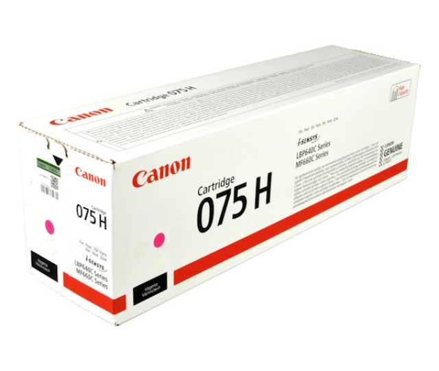 Картридж SystemPrint (с чипом) аналог Canon 075H (6367C002) Magenta для принтеров Canon i-SENSYS LBP646Cdw, LBP647Cdw, MF664Cdw, MF667Cdw