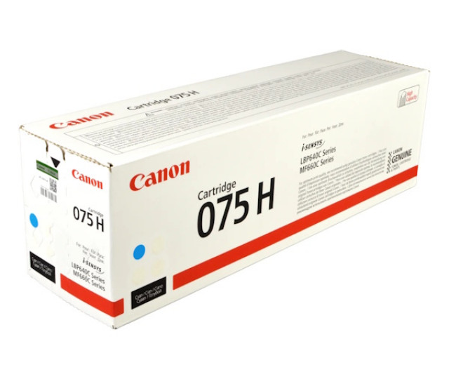 Картридж SystemPrint (з чипом) аналог Canon 075H (6368C002) Cyan для принтеров Canon i-SENSYS LBP646Cdw, LBP647Cdw, MF664Cdw, MF667Cdw