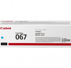 Картридж SystemPrint (з чипом) аналог Canon 067 1.25K Cyan для принтера i-SENSYS LBP631Cw, LBP633Cdw, MF651Cw, MF655Cdw, MF657Cdw