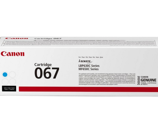 Картридж SystemPrint (з чипом) аналог Canon 067 1.25K Cyan для принтера i-SENSYS LBP631Cw, LBP633Cdw, MF651Cw, MF655Cdw, MF657Cdw