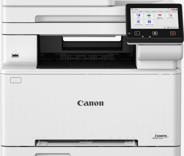 Картриджи для принтера Canon i-SENSYS MF667Cdw