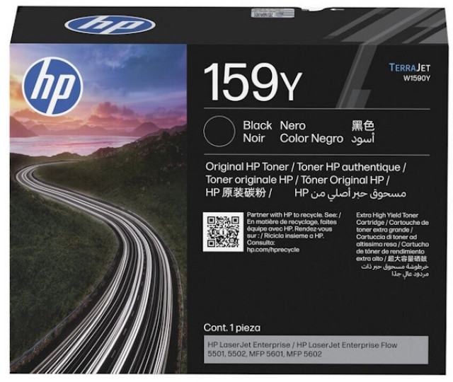 Картридж HP 159Y (W1590Y) для принтера HP LaserJet Enterprise 5501n, 5501dn, 5502dn, MFP 5601dn, MFP 5602dn,Flow MFP 5602zfw