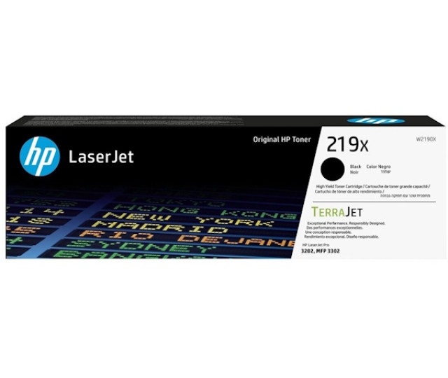 Картридж SystemPrint (з чипом) аналог HP 219X Black (W2190X) для принтера LaserJet 3202dn, 3202dng, 3202dw, 3202dwe, 3302fdn, 3302fdng, 3302fdw, 3302fdwg, 3302sdw, 3302sdwg