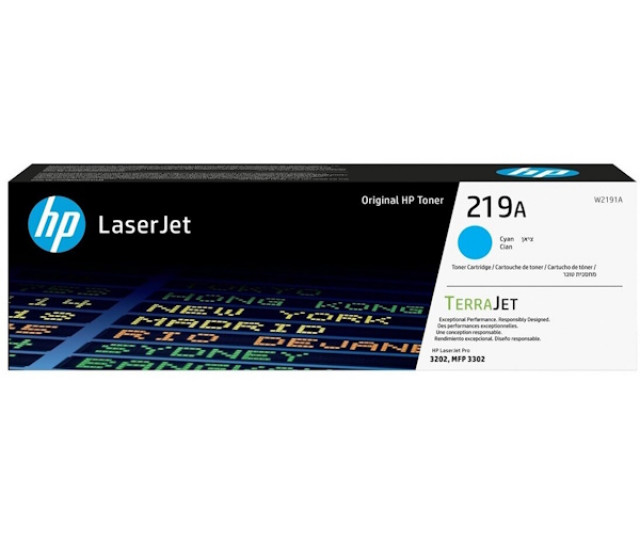 Картридж SystemPrint (з чипом) аналог HP 219A Cyan (W2191A) для LaserJet 3202dn, 3202dng, 3202dw, 3202dwe, 3302fdn, 3302fdng, 3302fdw, 3302fdwg, 3302sdw, 3302sdwg