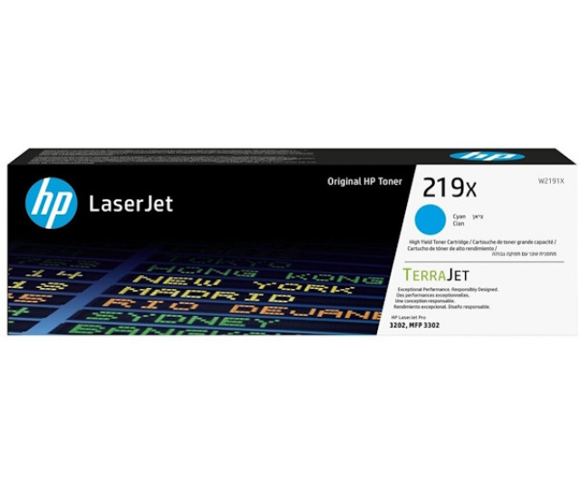 Картридж SystemPrint (з чипом) аналог HP 219X Cyan (W2191X) для принтера HP Color LaserJet Pro 3202dn, 3202dng, 3202dw, 3202dwe, 3302fdn, 3302fdng, 3302fdw, 3302fdwg, 3302sdw, 3302sdwg