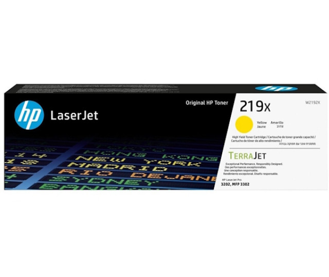 Картридж SystemPrint (з чипом) аналог HP 219X Yellow (W2192X) для принтера HP Color LaserJet Pro 3202dn, 3202dng, 3202dw, 3202dwe, 3302fdn, 3302fdng, 3302fdw, 3302fdwg, 3302sdw, 3302sdwg