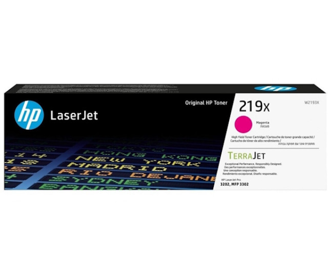 Картридж SystemPrint (з чипом) аналог HP 219X Magenta (W2193X) для принтера LaserJet 3202dn, 3202dng, 3202dw, 3202dwe, 3302fdn, 3302fdng, 3302fdw, 3302fdwg, 3302sdw, 3302sdwg