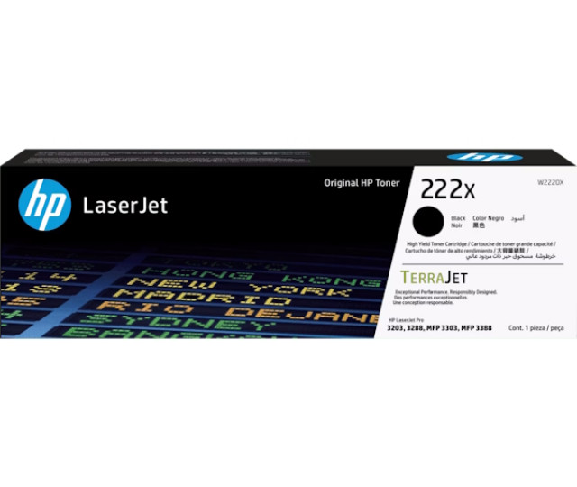 Картридж SystemPrint (з чипом) аналог HP 222X black W2220X для принтера Color LaserJet Pro 3203dn, 3303fdw, 3303sdw, 3203dw, 3303fdn, 3288dn, 3388fdw, 3388fdn.