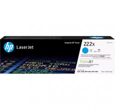 Картридж SystemPrint (з чипом) аналог HP 222X cyan W2221X для принтера Color LaserJet Pro 3203dn, 3303fdw, 3303sdw, 3203dw, 3303fdn, 3288dn, 3388fdw, 3388fdn.