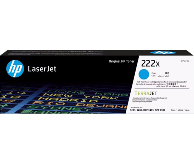 Картридж SystemPrint (з чипом) аналог HP 222X cyan W2221X для принтера Color LaserJet Pro 3203dn, 3303fdw, 3303sdw, 3203dw, 3303fdn, 3288dn, 3388fdw, 3388fdn.