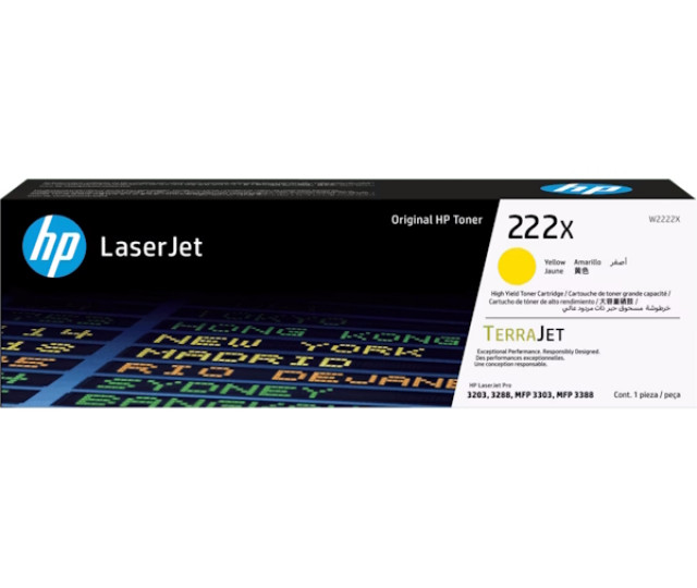 Картридж SystemPrint (з чипом) аналог HP 222X yellow W2222X для принтера Color LaserJet Pro 3203dn, 3303fdw, 3303sdw, 3203dw, 3303fdn, 3288dn, 3388fdw, 3388fdn.