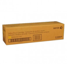 Купить Фотобарабан Xerox 013R00658 Yellow до WorkCentre 7120/7125/7225/WC7225i