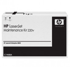 Купить Ремкомплект HP C1N58A