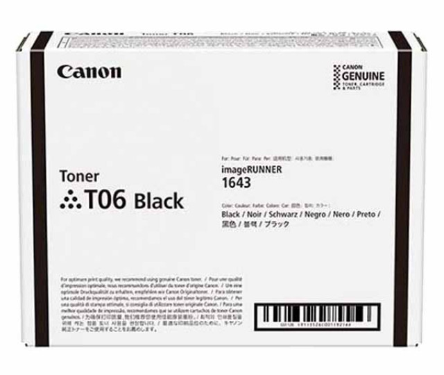 Картридж Canon T06 (3526C002) для принтеров iR1643i, iR1643if, i-sensys X 1643P