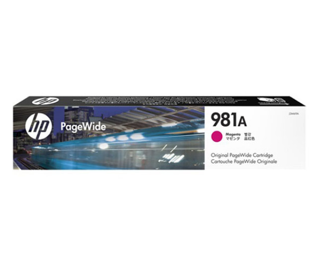 Картридж HP 981A magenta J3M69A