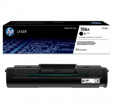 Купить Картридж SystemPrint (З Чіпом) XXL 5К аналог HP 106A (W1106A) для принтера Laser 107a, 107w, M135a, M135w, M137fnw