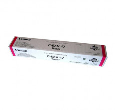Купить Фотобарабан Canon C-EXV47 Magenta (8522B002AA)