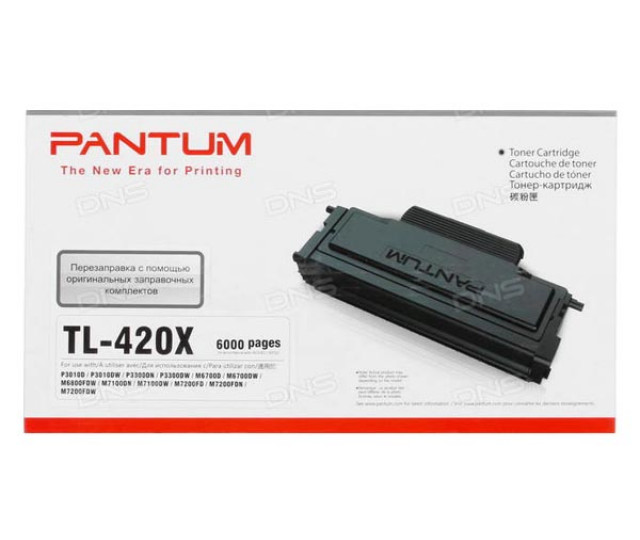 Картридж Pantum TL-420X для принтера P3010D, P3010DW, P3300DN, P3300DW, M6700D, M6700DW, M6800FDW, M7100DN, M7100DW, M7200FND, M7200FDW