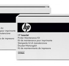 Купить Пользовательский комплект для обслуживания HP CB389A