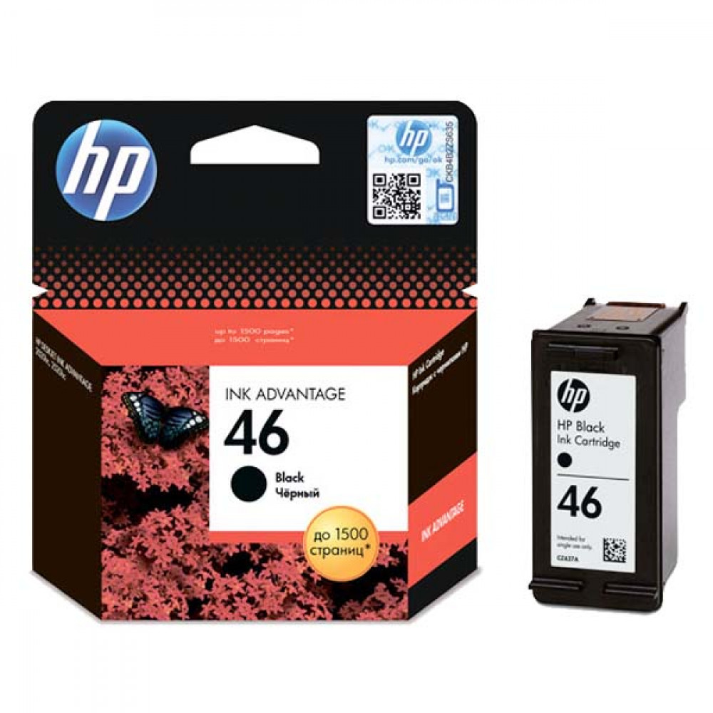 Купить Картридж HP 46 black (CZ637AE) для принтера Deskjet Ink ...