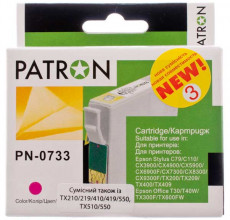 Купить Картридж Epson T0733/T1053 magenta Patron для принтера Stylus C79, 110, CX3900, CX4900, CX5900, CX7300, CX8300, TX200, TX209, TX400, TX409, Office T30, T40W, 600FW, Stylus Office TX300F