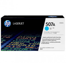 Купить Картридж HP 507A cyan CE401A для принтера LJ Enterprise 500 color Printer M551n, M570dn, M570dw, M575c, M575f, M575dn, M551dn, M551xh
