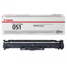 Купить Фотобарабан Canon 051 (2170C001) для принтера LBP162dw, MF264dw, MF267dw, MF269dw