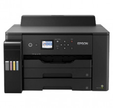 Купити Картриджі для принтера Epson L11160