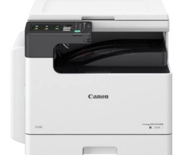 Картриджи для принтера Canon iR2425