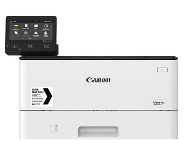 Картриджі для принтера Canon i-sensys LBP227dw