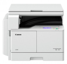 Купити Картриджі для принтера Canon iR2206